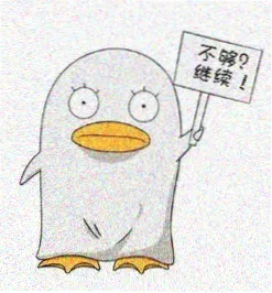 开始推理吧第四季 嘉宾苏晚